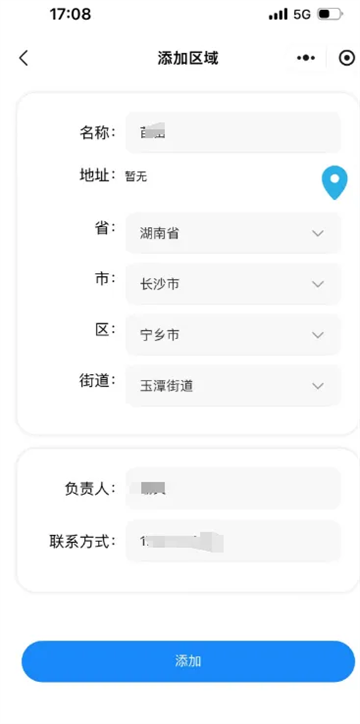 cq9电玩在线登录安卓通用版V12.9.25